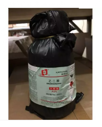 Ethylenediamine C2H8N2 hãng JHD